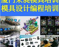 五指山專業辦公軟件培訓與計算機軟件技術服務 正規、靠譜、免費咨詢指南